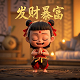 宝可梦瓦割技能